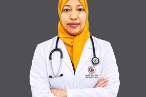 Dr.Awatif aldow Alobeid dafaalla